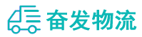 中山到呼兰区物流公司